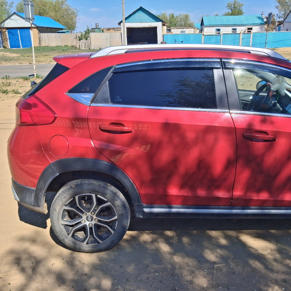 chery