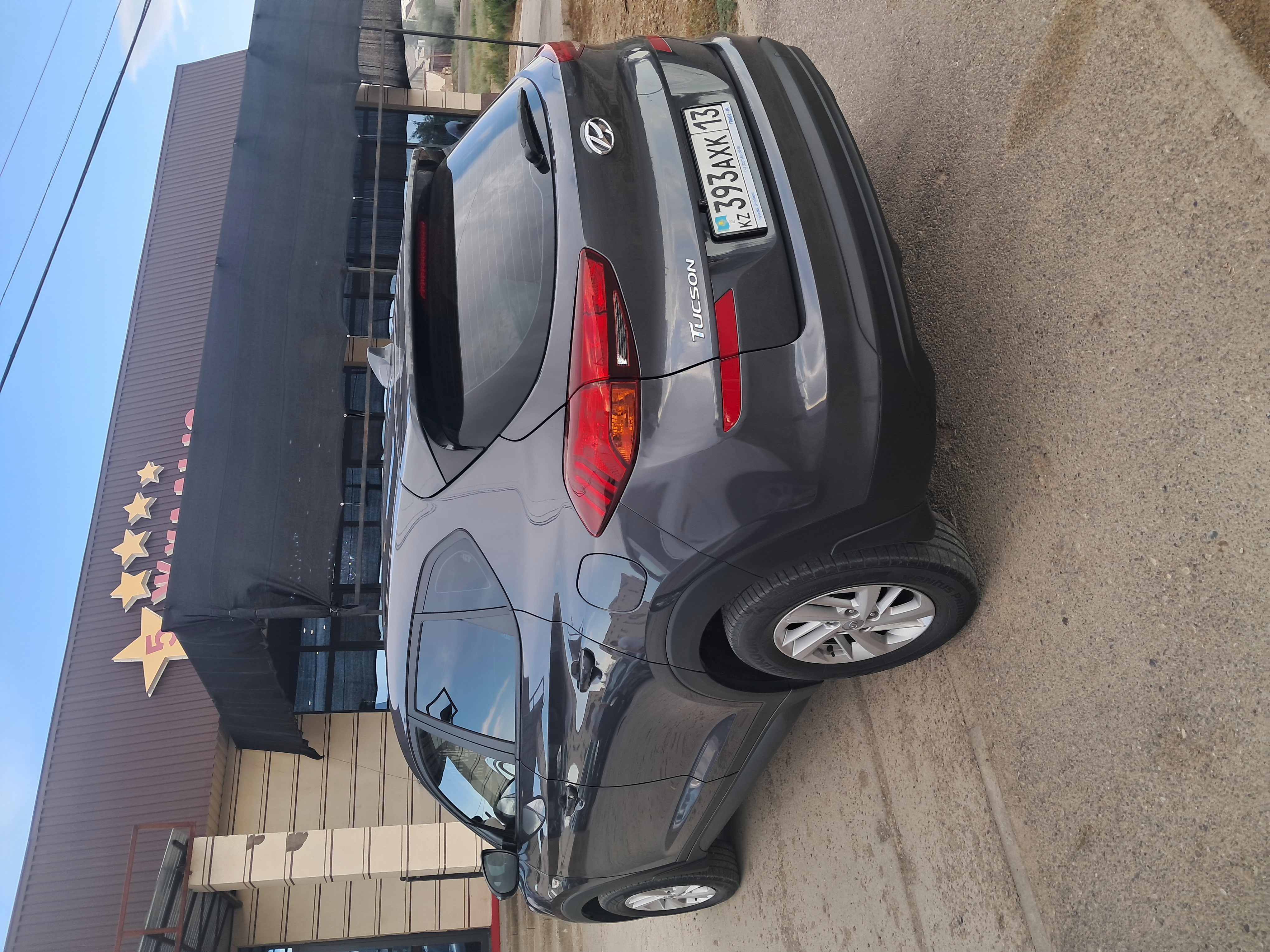 Hyundai Tucson